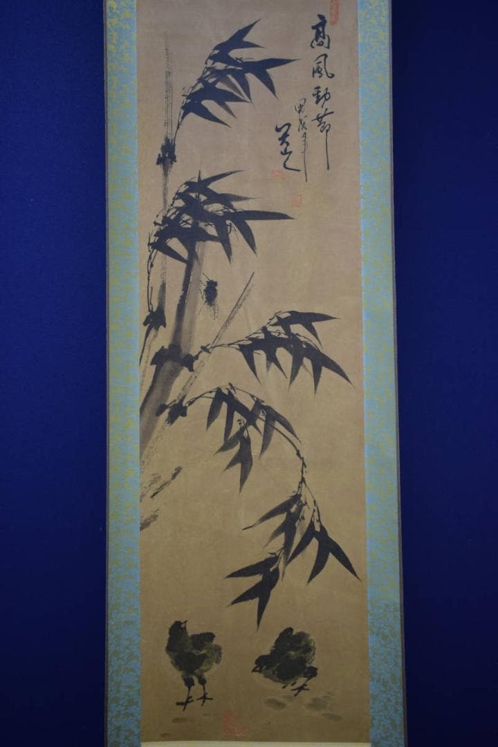 複製/作者不詳/セミに竹図/工芸/布袋屋掛軸HI-49