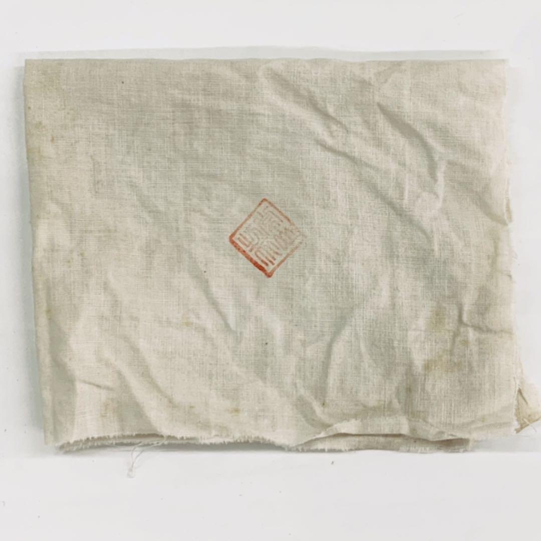 【茶注22     朱泥】達磨絵ホウヒン　三代山田常山　共箱