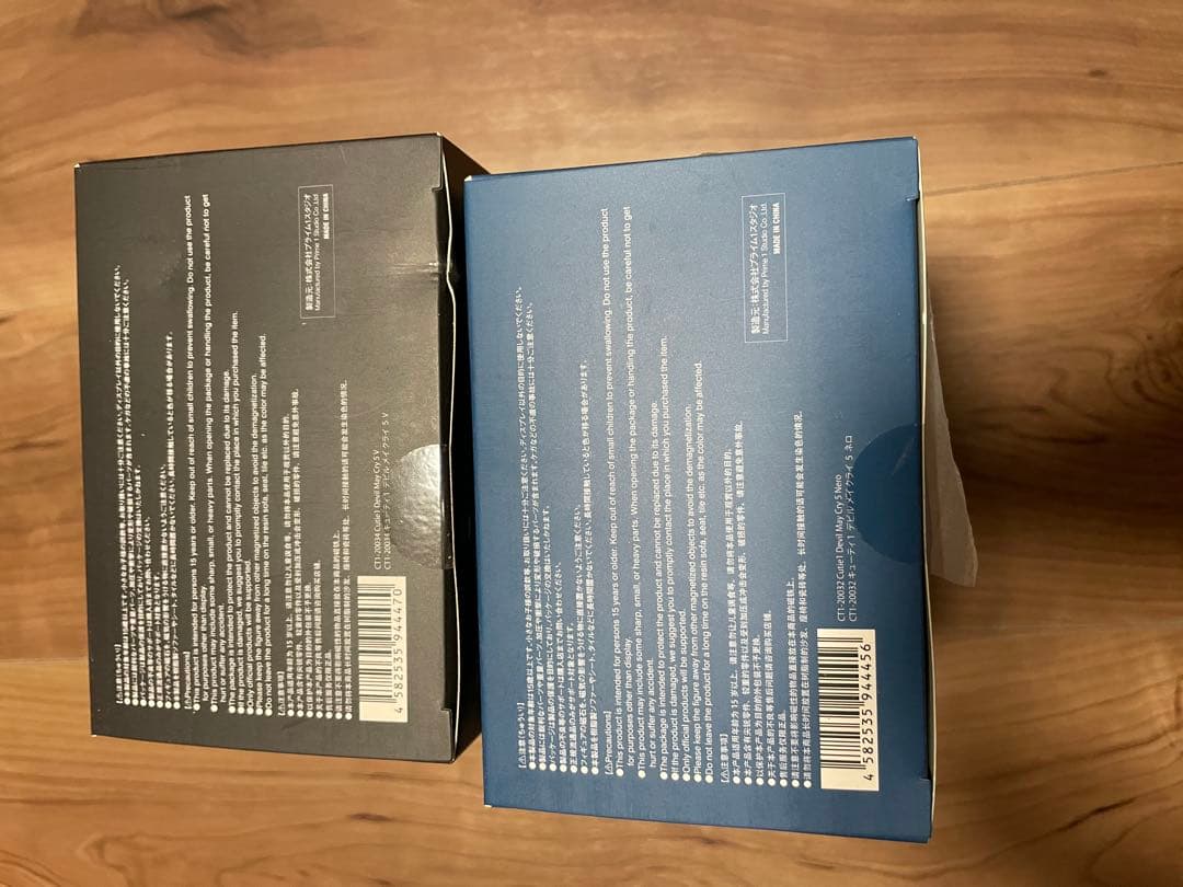 【バラ売り可】Cutie1 デビルメイクライ5 ネロ&V