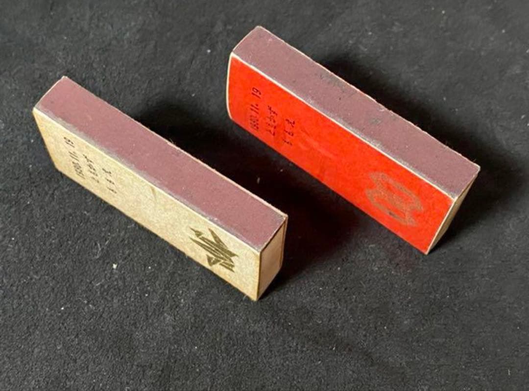 山口百恵、三浦友和、結婚披露宴マッチ