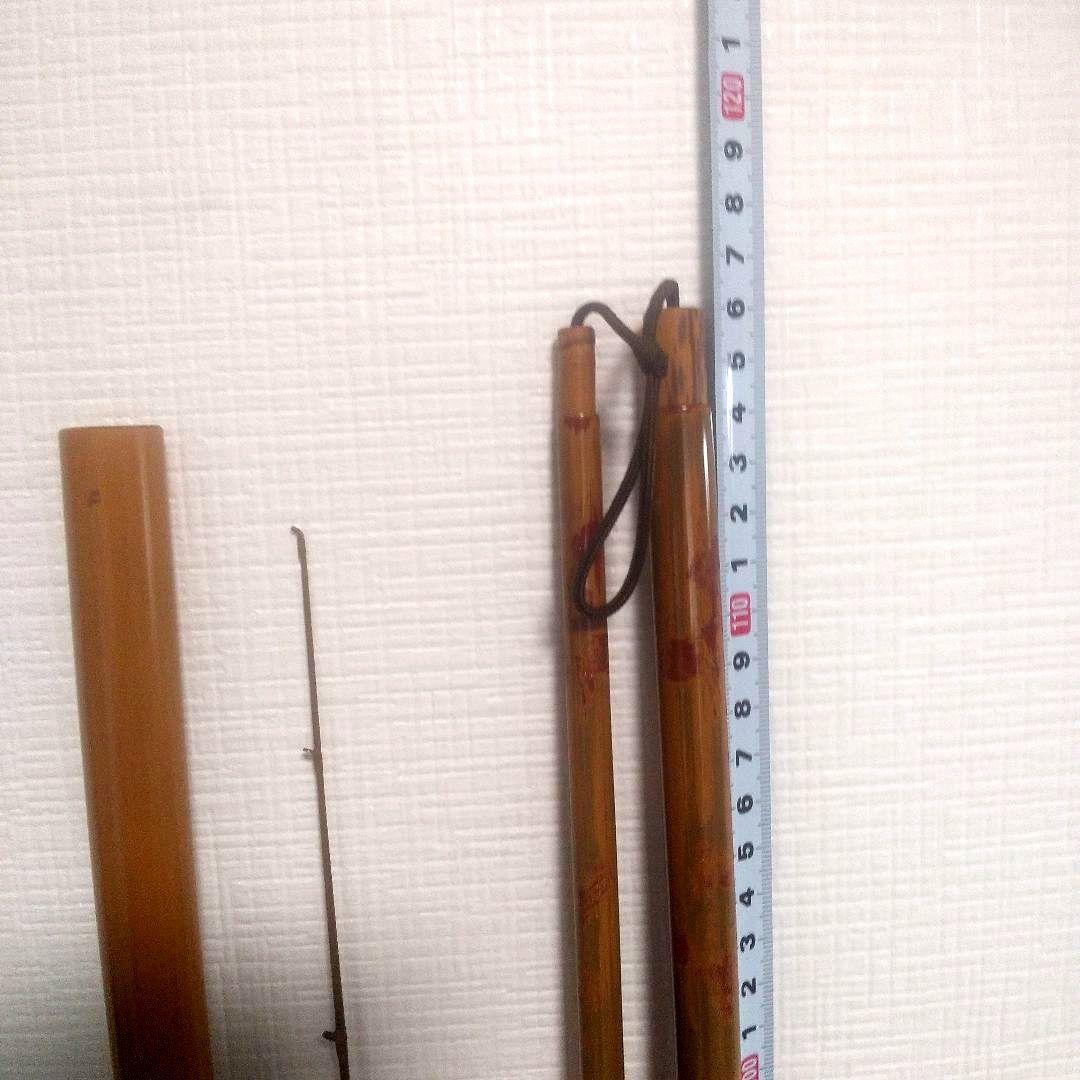 竹製 リール竿