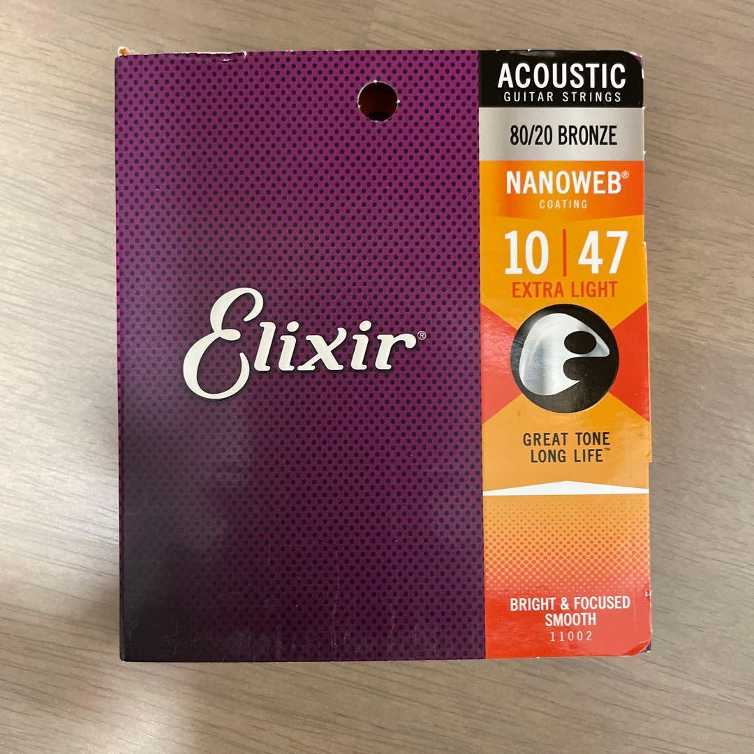 S.YAIRI. YD303 1976年製 ハードケース付き