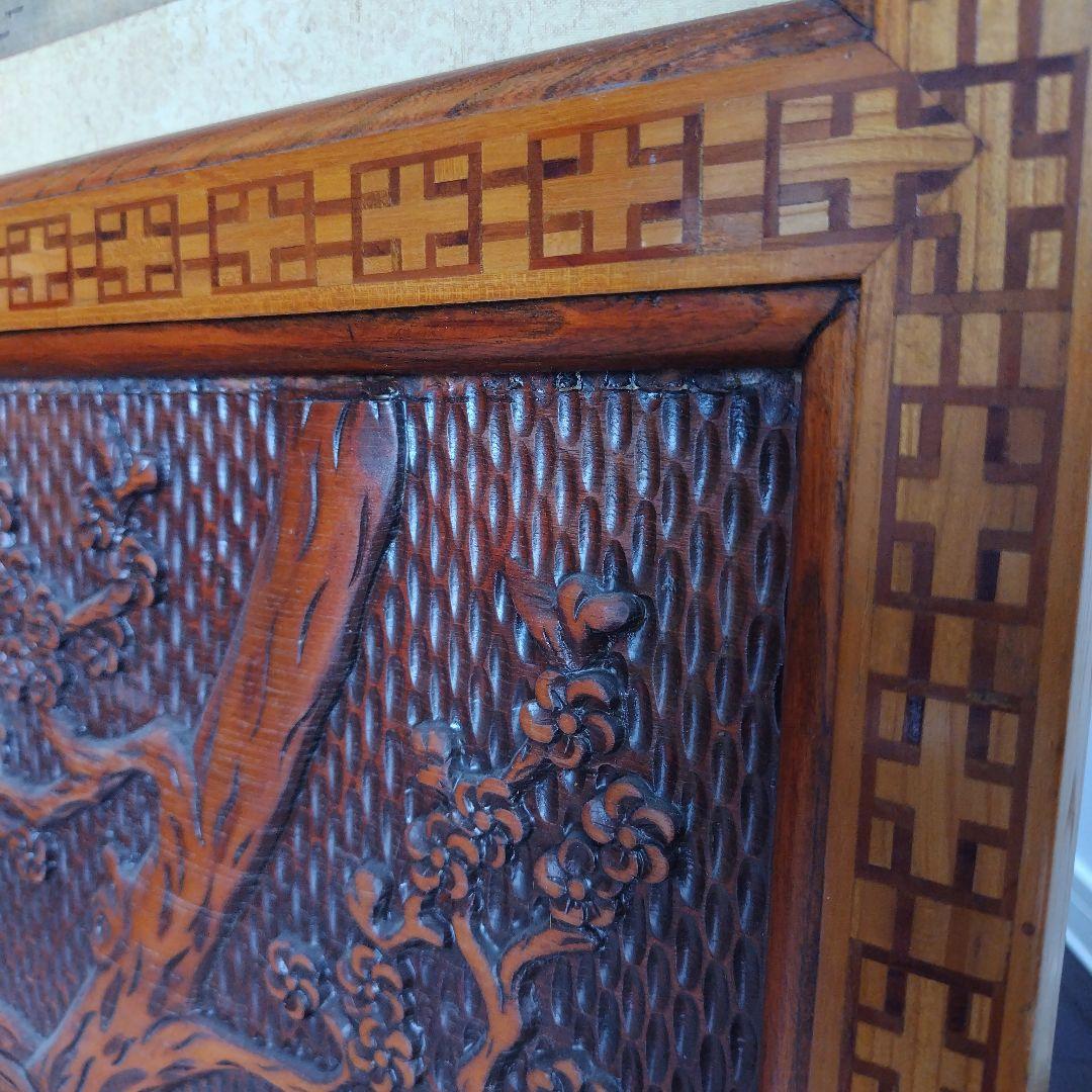 昭和レトロ当時物 美術骨董品 欅 木製衝立4面 水墨画 和モダン