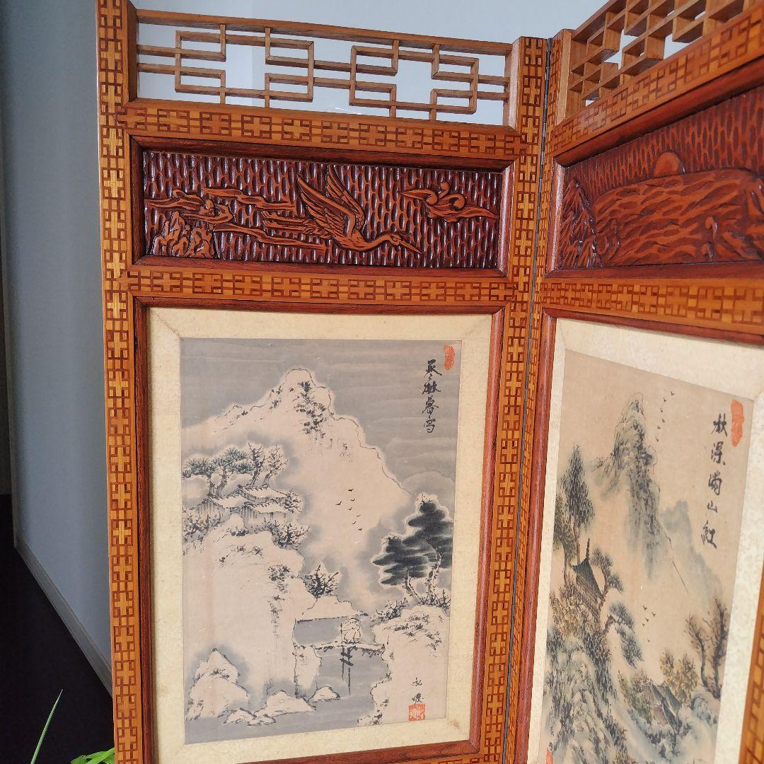 昭和レトロ当時物 美術骨董品 欅 木製衝立4面 水墨画 和モダン