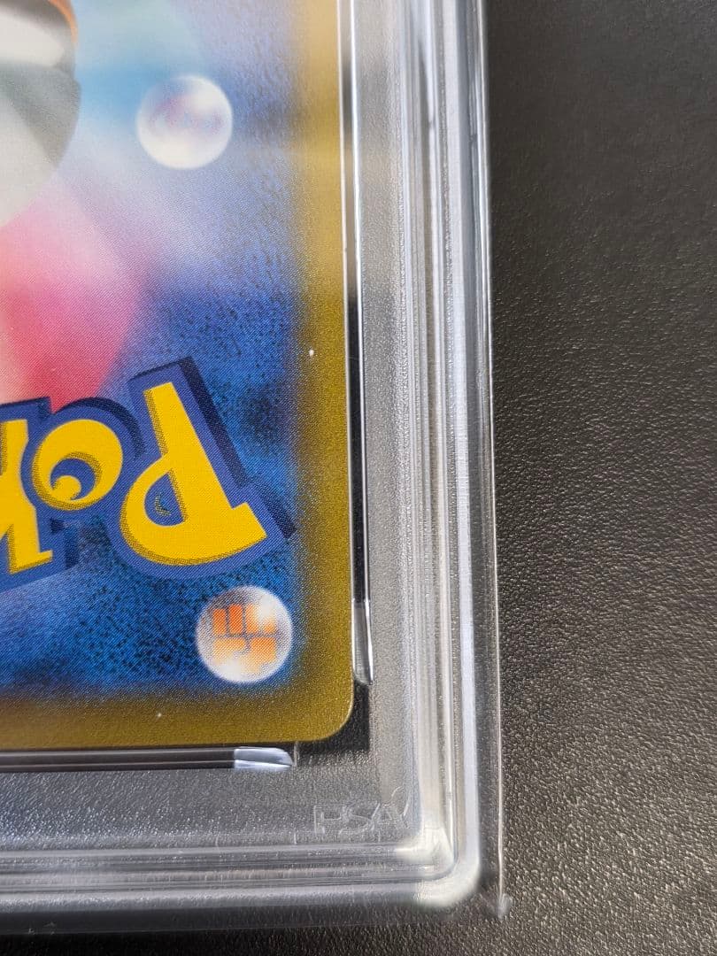 PSA10 オリジンディアルガV SR タイムゲイザー 075/067