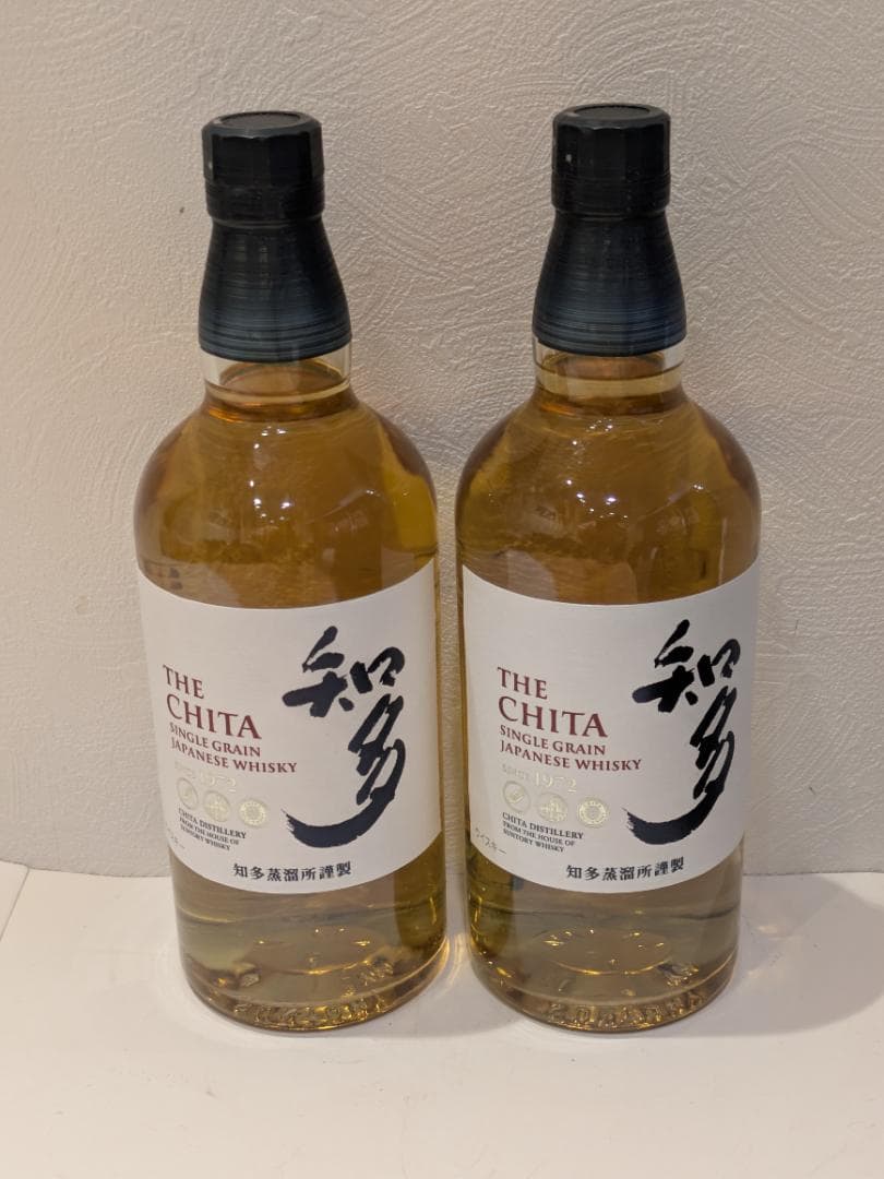 た*け様 【神奈川県限定発送】2本セット ウイスキー サントリー 知多 700m