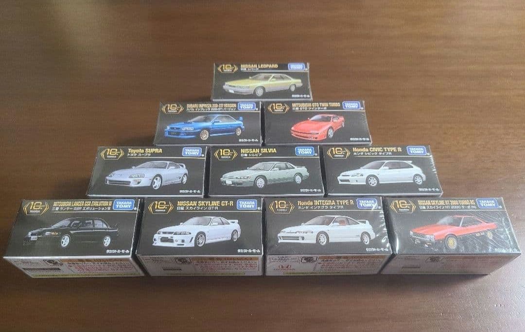 トミカプレミアム　10周年記念　10台セット