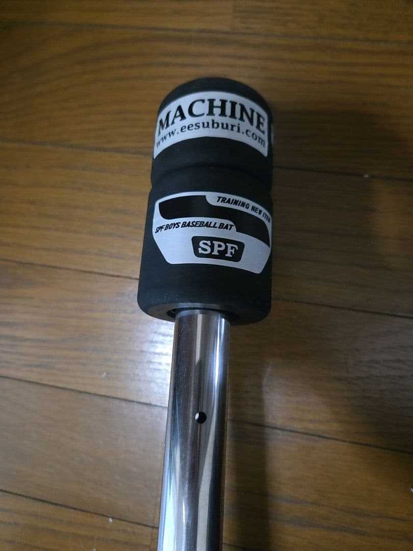 EESUBURI トレーニングバット SPF SPORTS