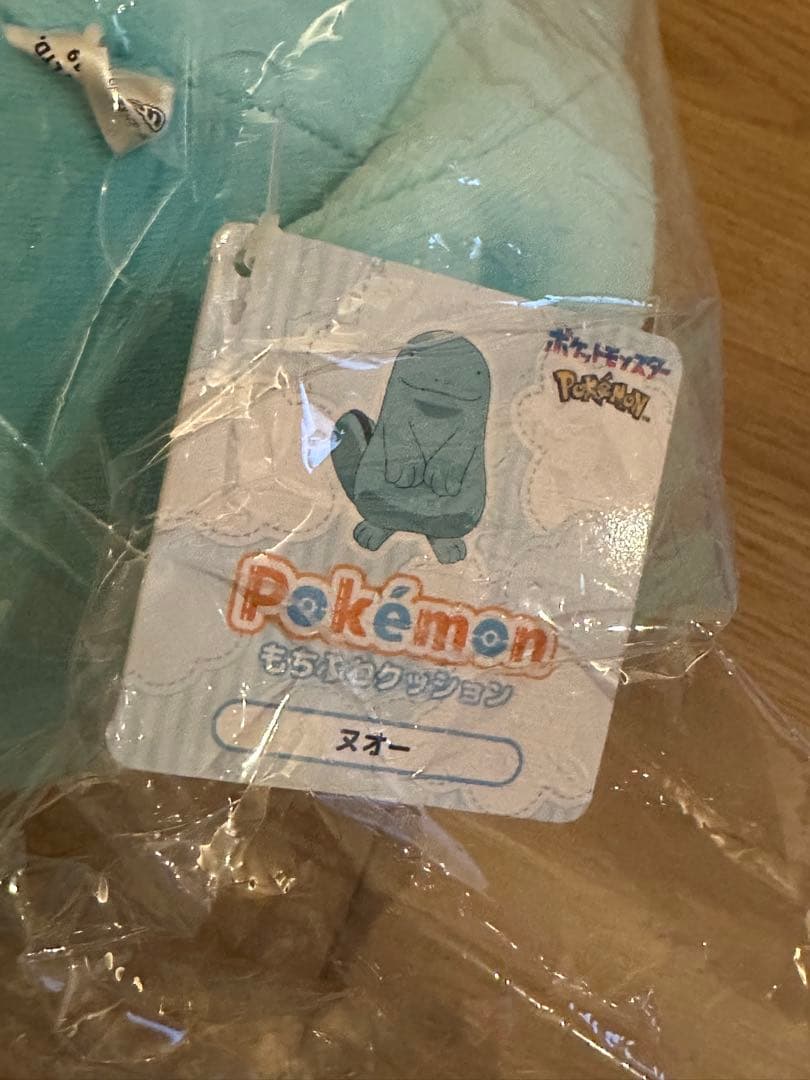 ポケモン ヌオー 三英貿易 ポケットモンスターぬいぐるみ　もちふわクッション