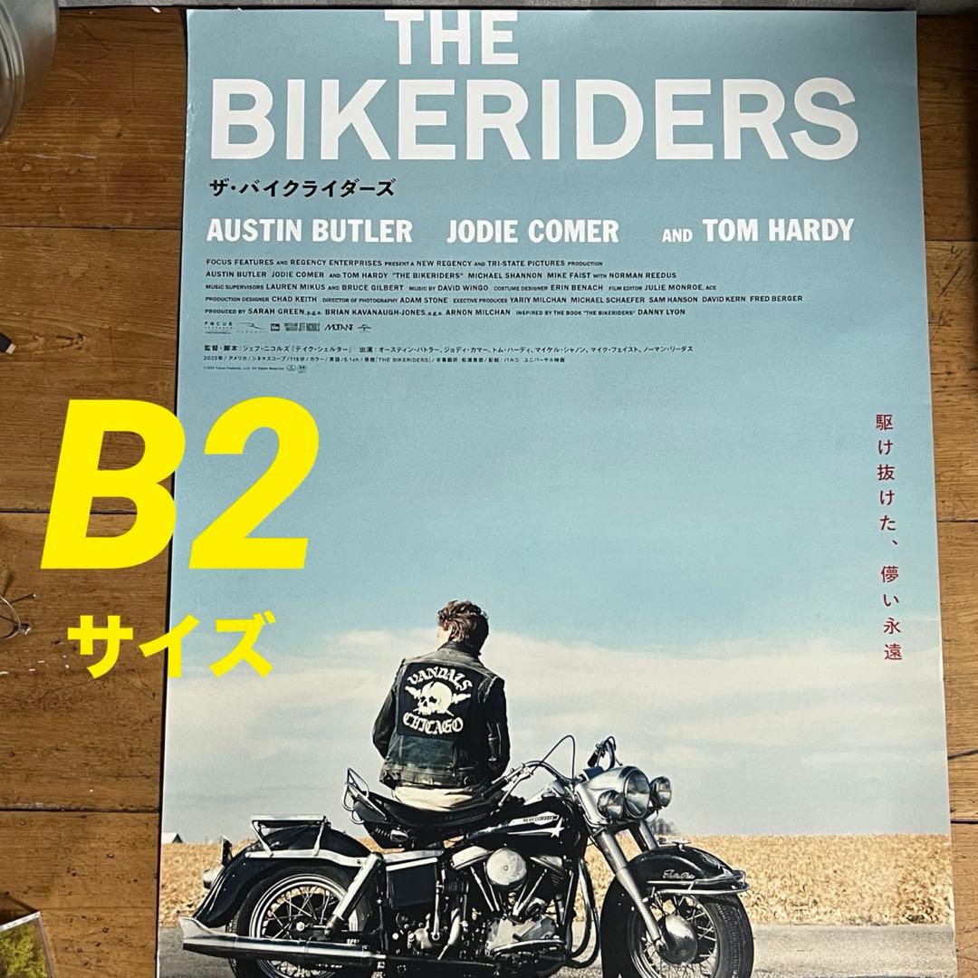 未使用 映画 B2ポスター　ザ・バイクライダーズ Harley-Davidson