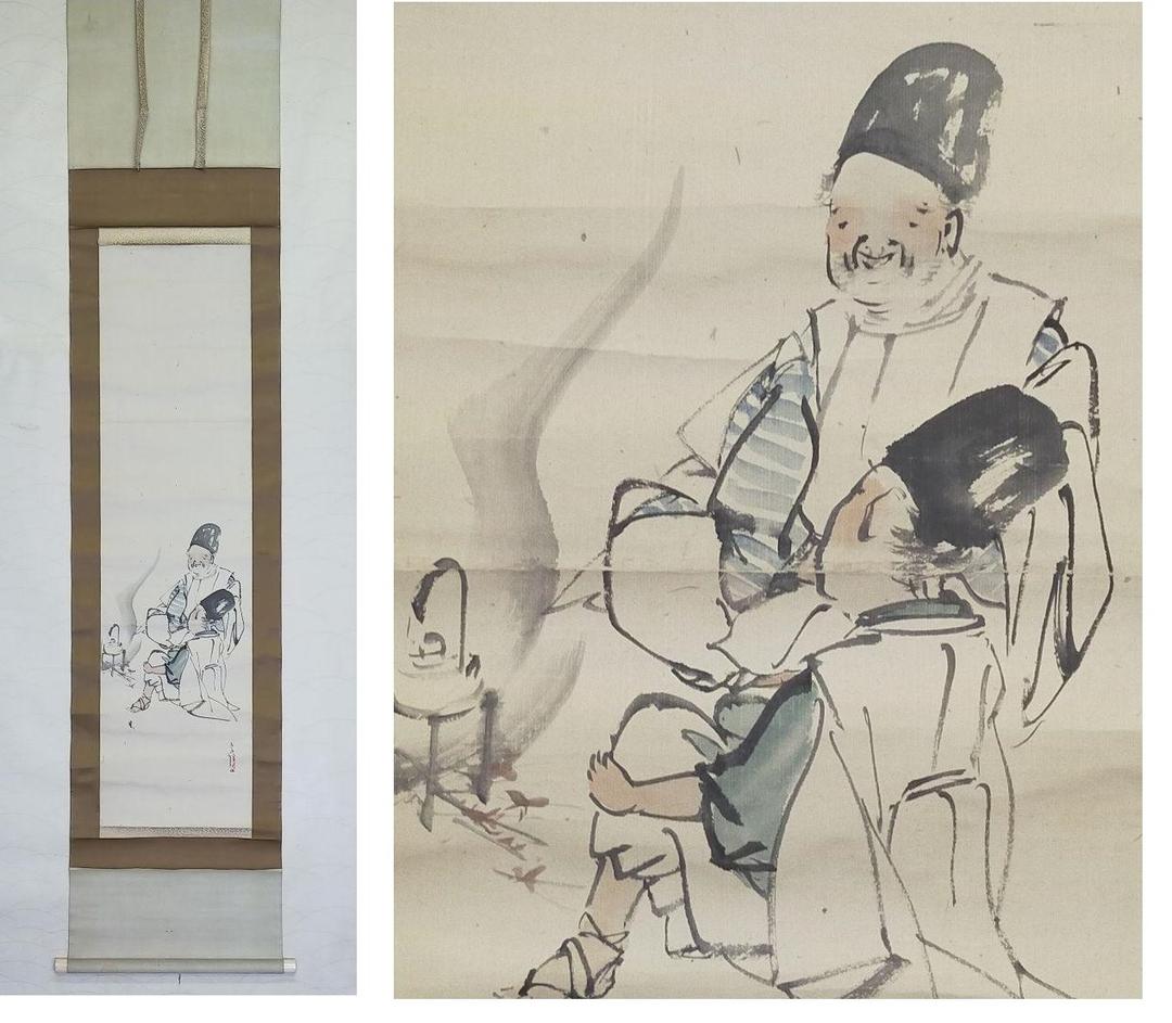 ♥【模写】 掛軸　前田青邨　人物　掛け軸　骨董品