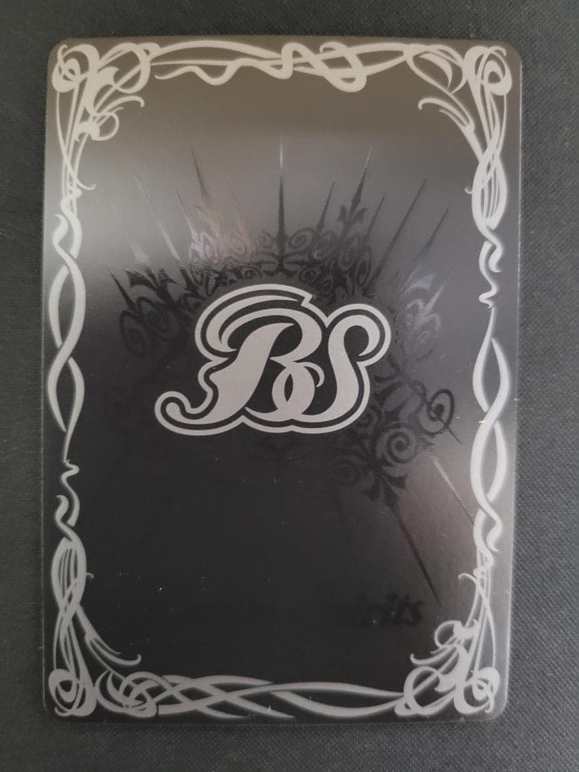 バトスピ 烈火の契約神 烈火 幸村 CP シークレット BS73