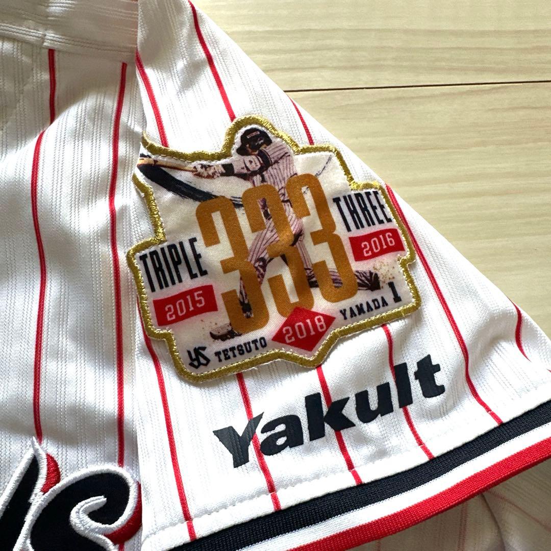 ヤクルトスワローズ　山田哲人選手 直筆サイン入り レプリカユニフォーム