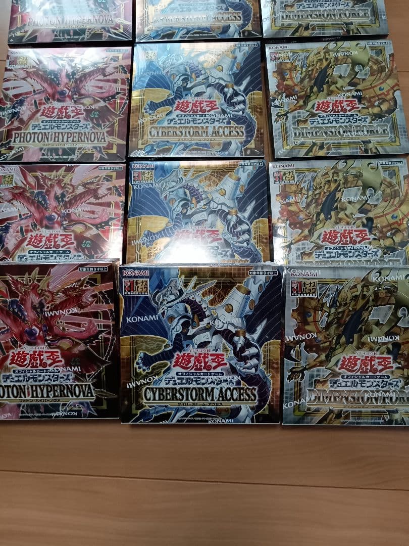 遊戯王　レギュラーボックス　12boxセット　シュリンクつき
