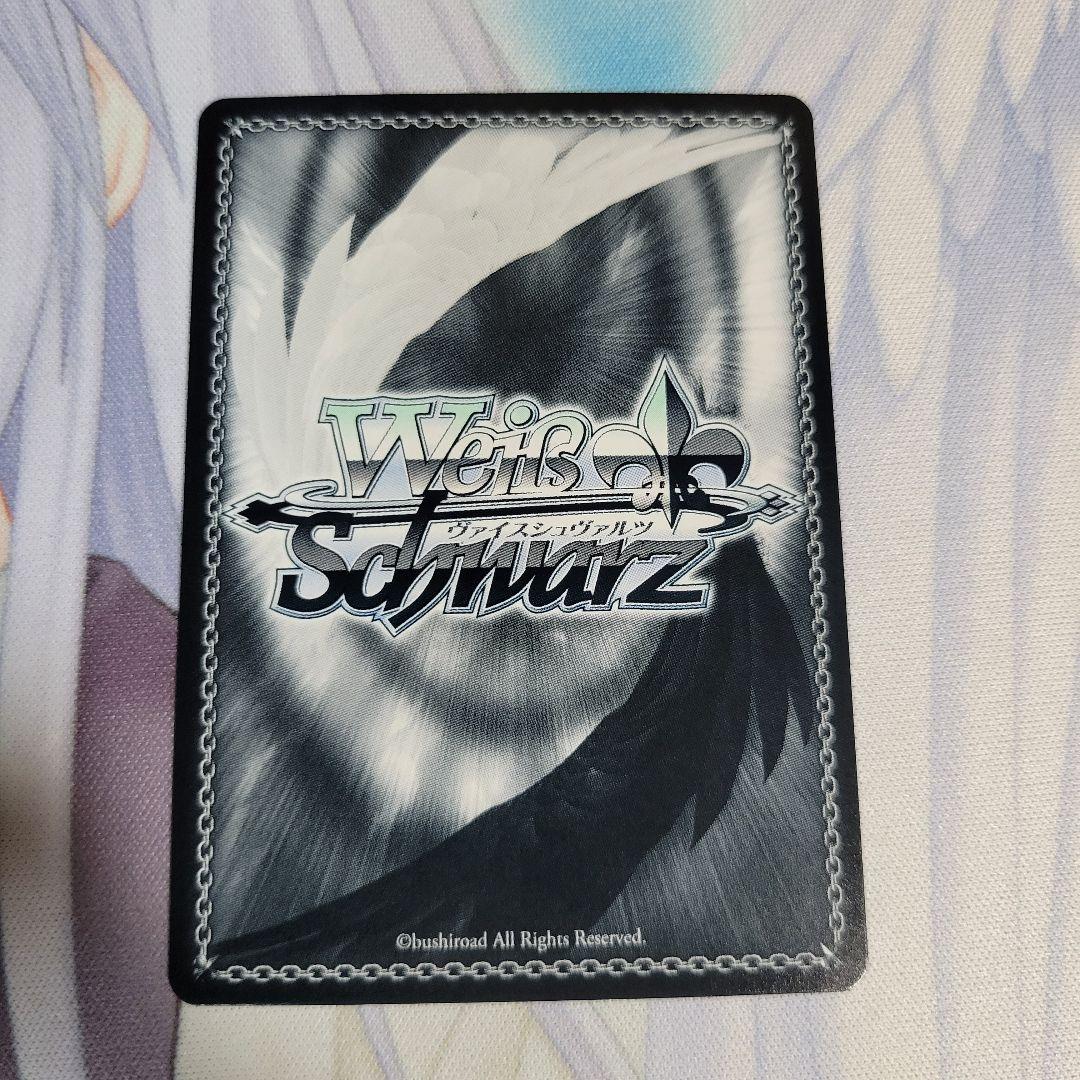 ヴァイスシュヴァルツ 推しの子 有馬かな ssp サイン