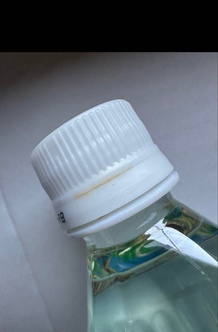 専用です！！！　エコウォーター ライフエッセンス600ml 2本