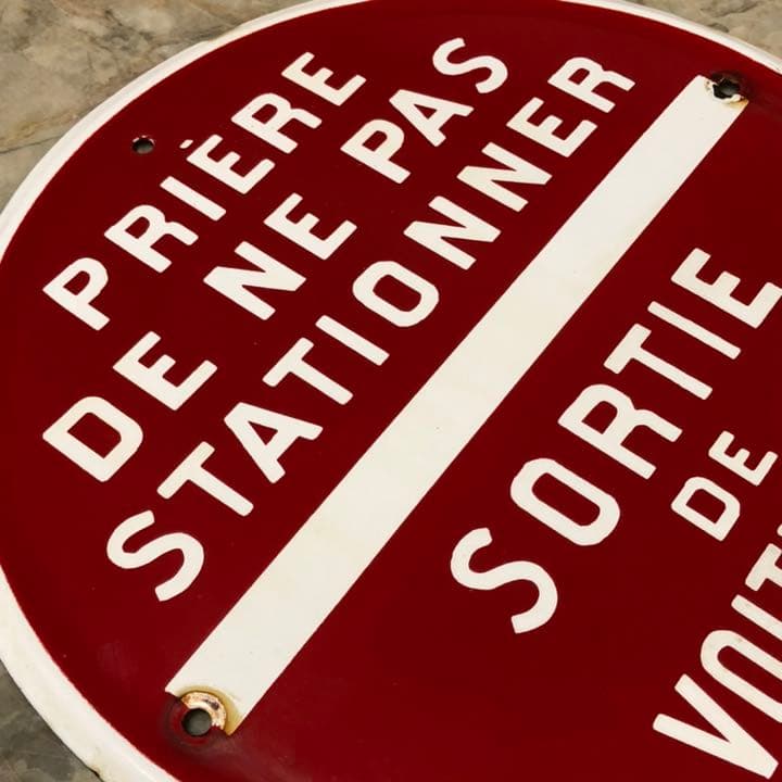 フランス　駐車禁止　ホーロープレート