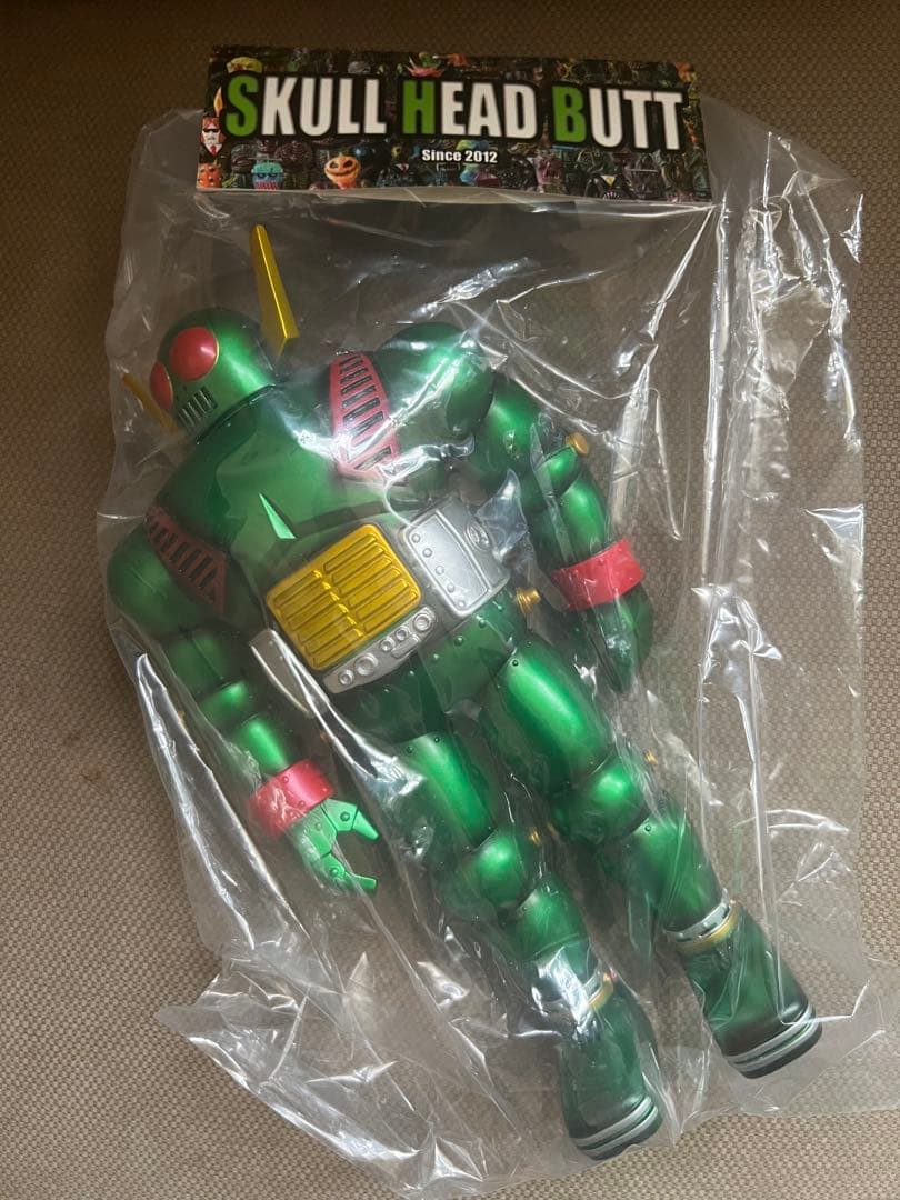 新品未開封　アンドロボーグ2号　グリーン