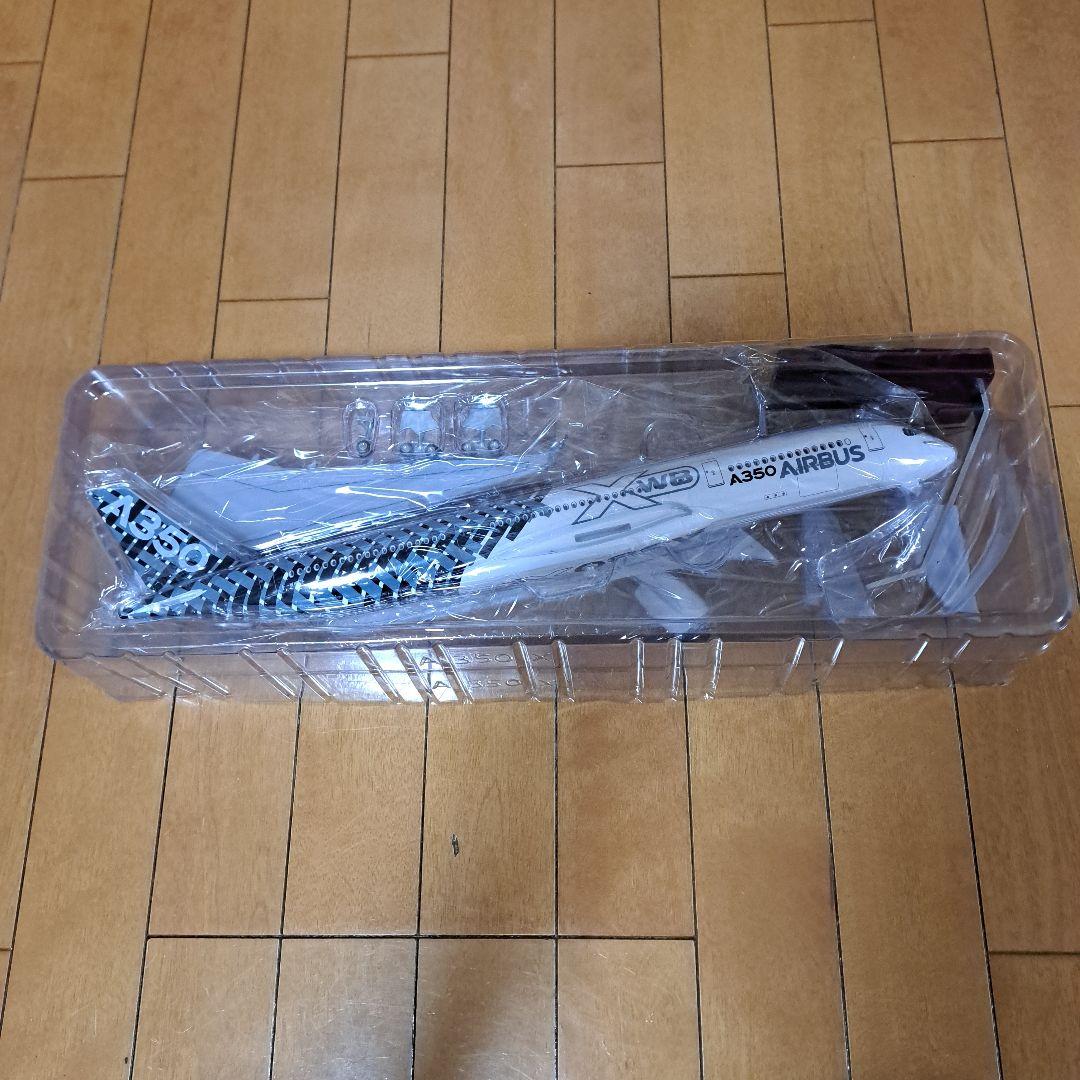 AIRBUS A350 XWB 1/150スケール