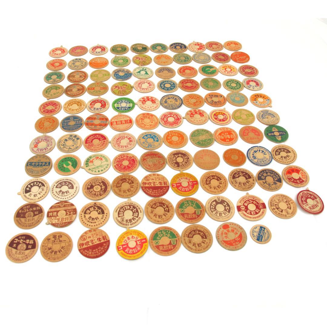 牛乳キャップ　108枚　レトロ　コレクション