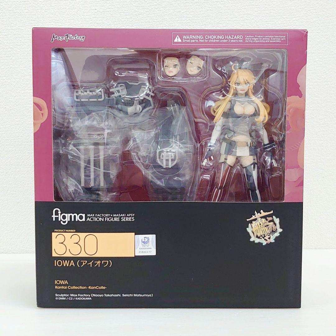 figma 330　艦これ　アイオワ フィギュア