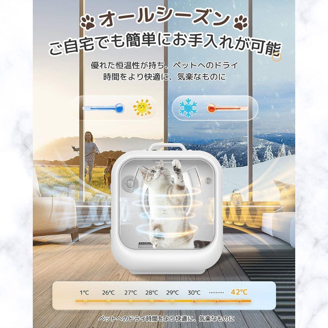 Zombazi ドライルーム PTCセラミックヒーター ペット 動物用