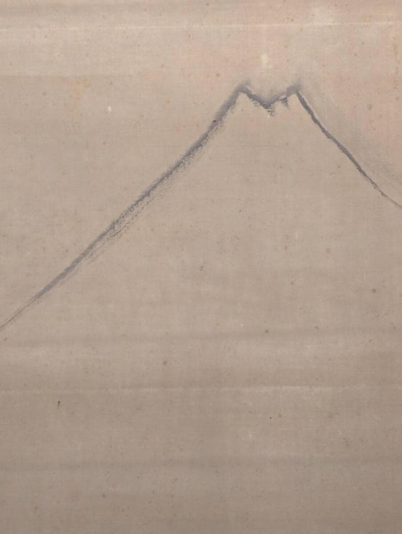 【模写】掛軸　中村不折　富士山図　墨画淡彩　古美術　和骨董　簡潔筆致　U9