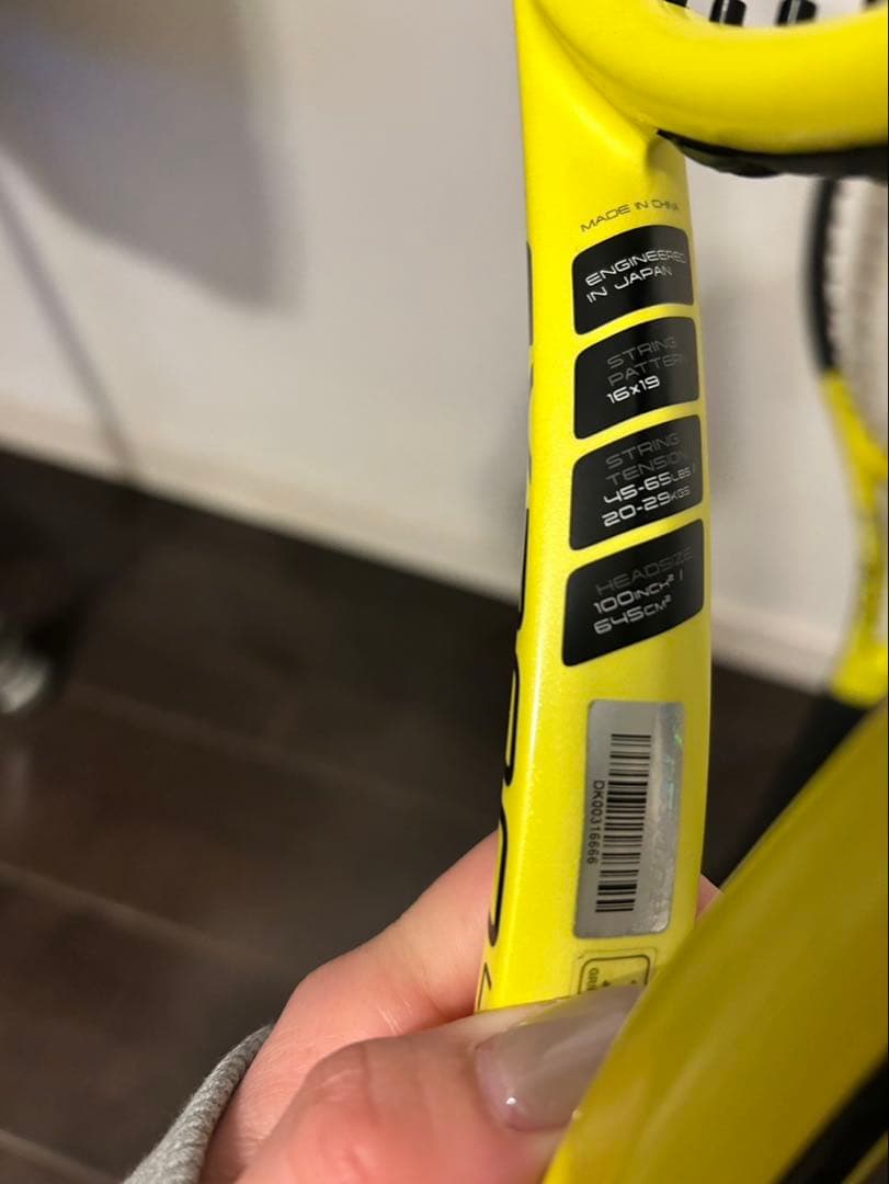 DUNLOP SX300 LS ２本セット