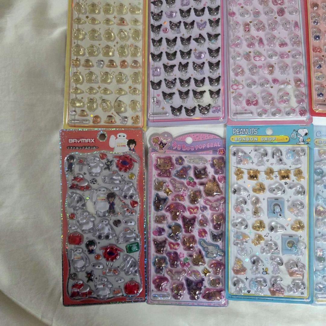 シール まとめ売り