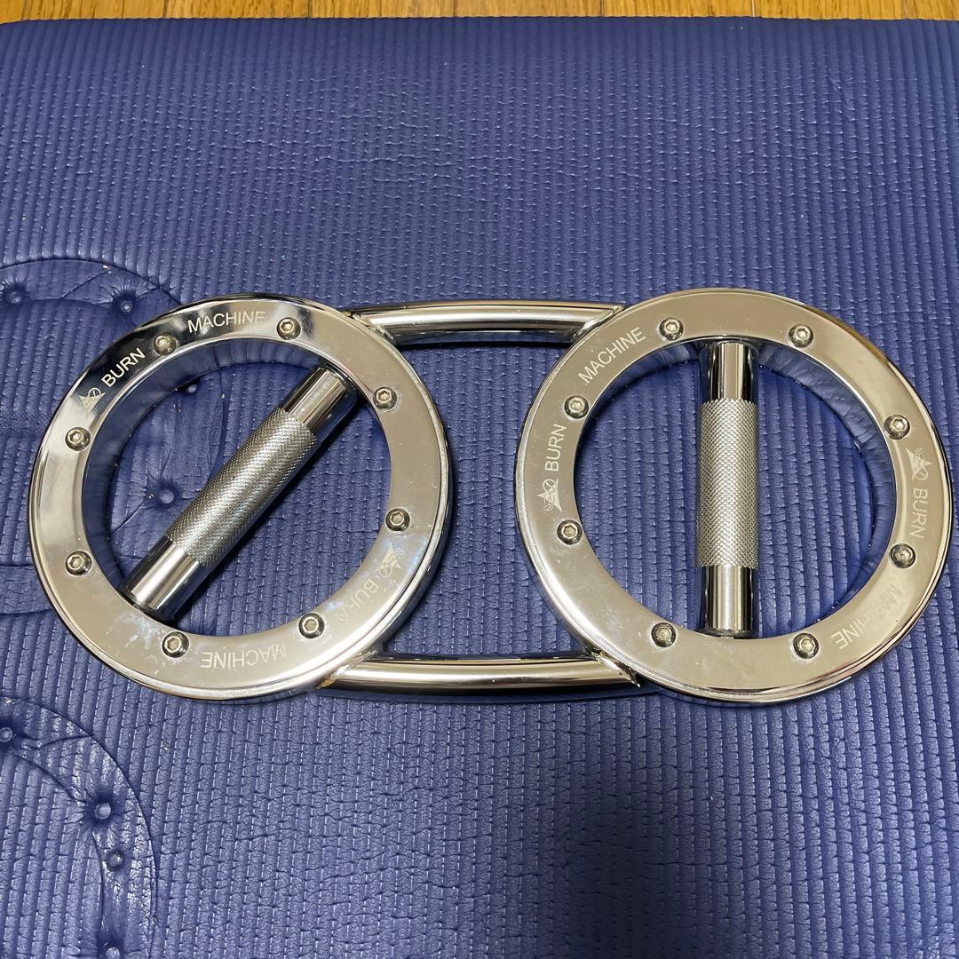 Burn Machine バーンマシン