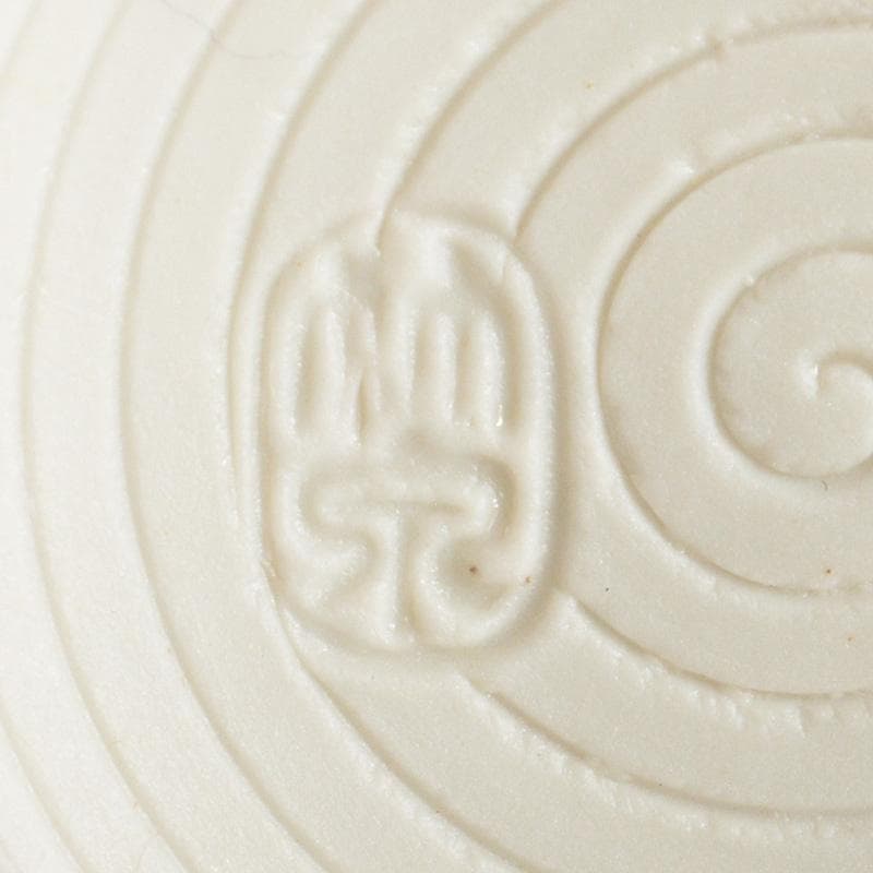 茶道具　平安　三浦竹泉造　染付六寿文　巾筒　共箱　V　R5584