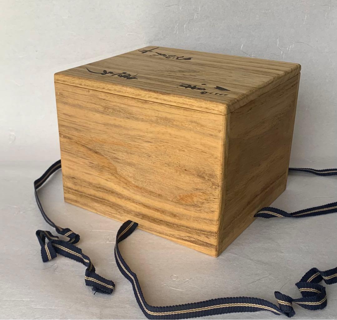 杉本貞光　信楽建水　共箱　寺垣外窯