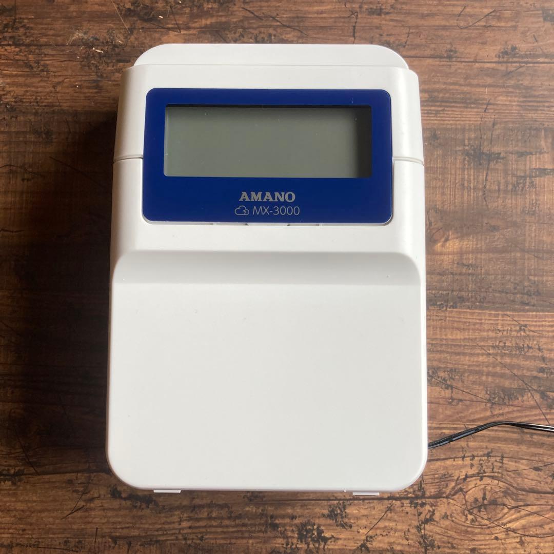 AMANO MX-3000 タイムレコーダー