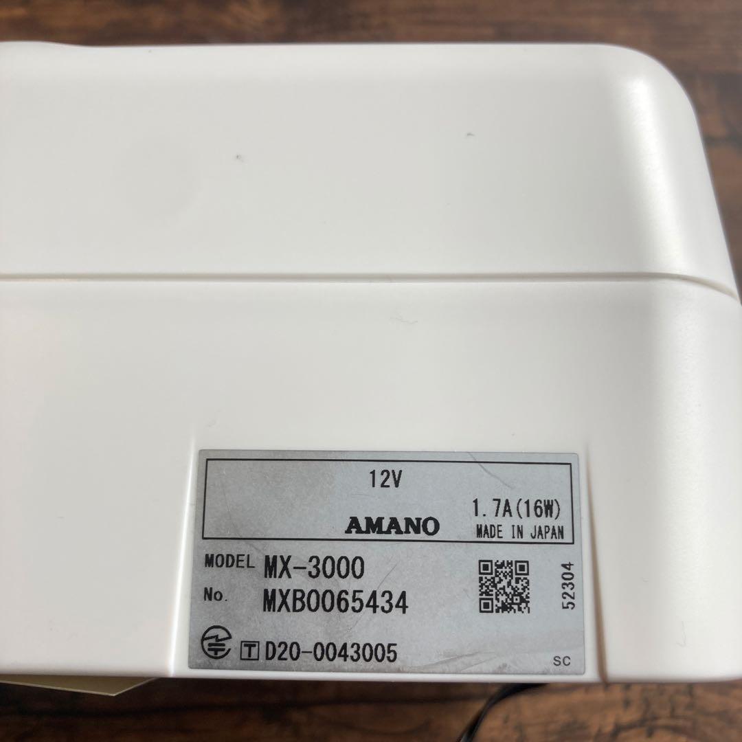 AMANO MX-3000 タイムレコーダー