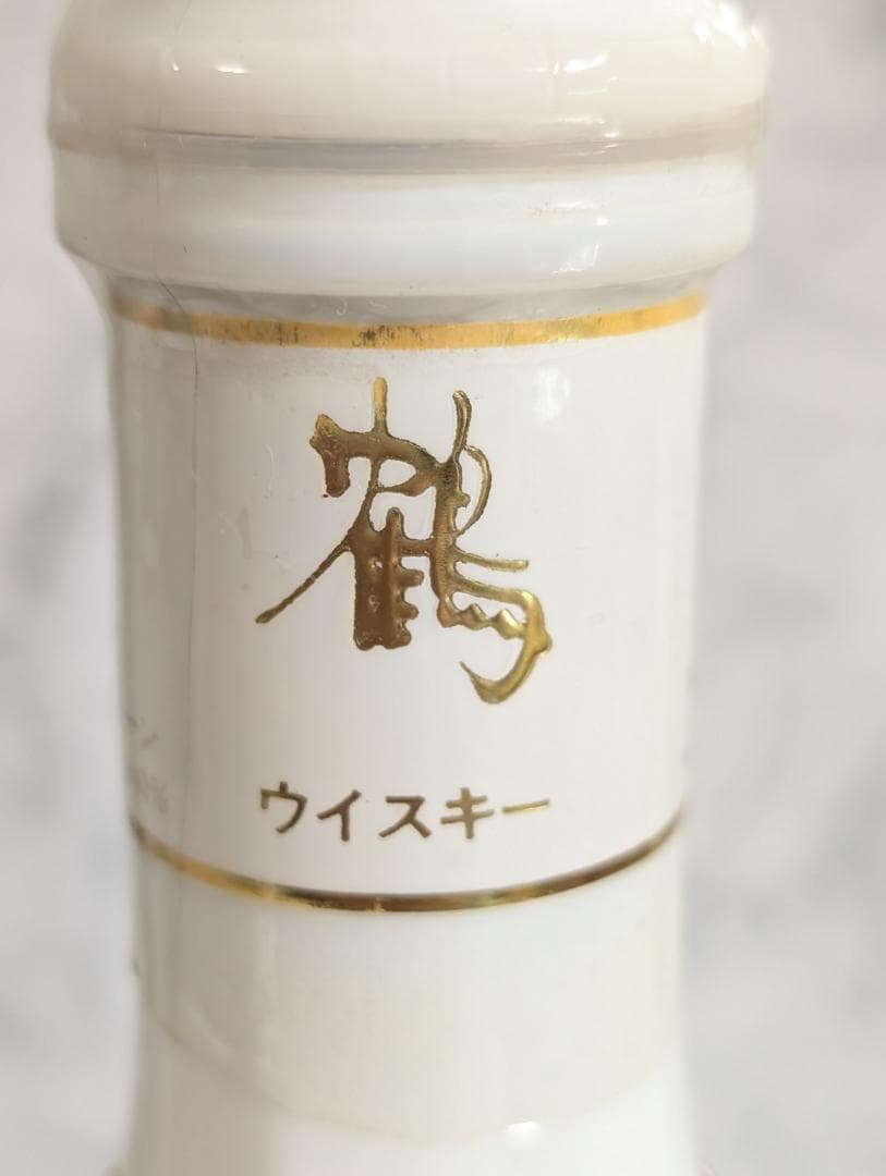 THE NIKKA WHISKY ニッカウヰスキー 鶴 陶器ボトル ミニボトル付