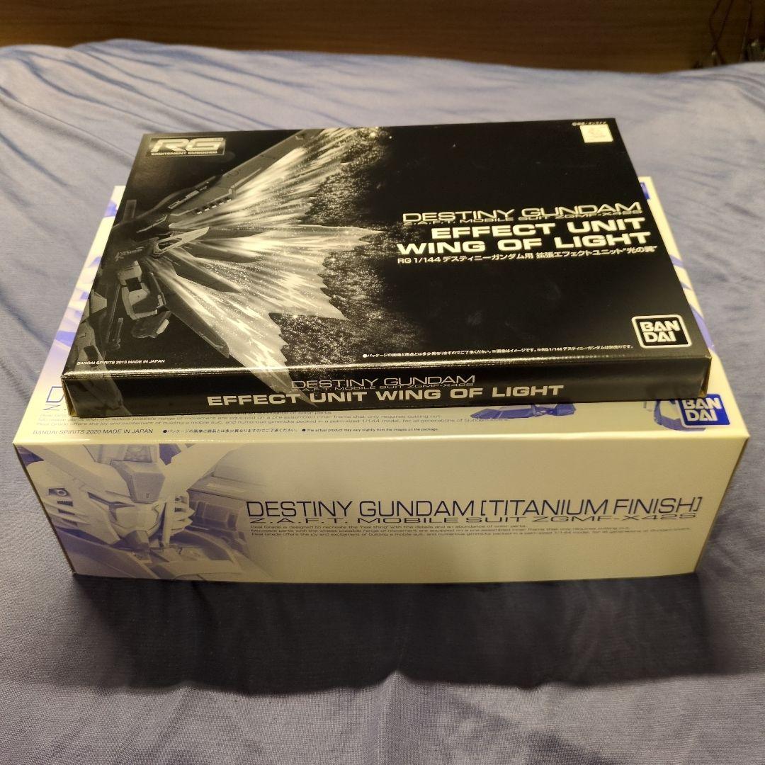 RG 1/144 デスティニーガンダム[チタニウムフィニッシュ]＆光の翼