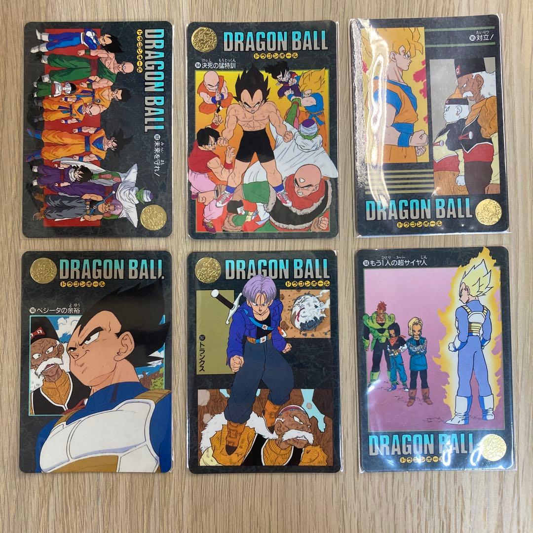 ドラゴンボール カードダス ビジュアルアドベンチャー 4集 ノーマルコンプ36枚