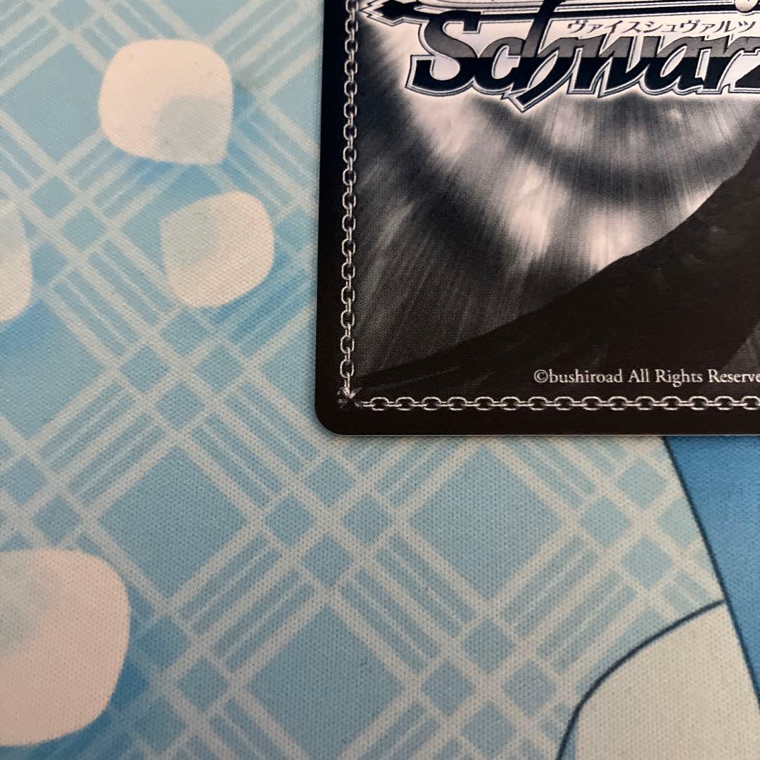 スニーカー文庫　学園の聖母 マーシャ SP サイン