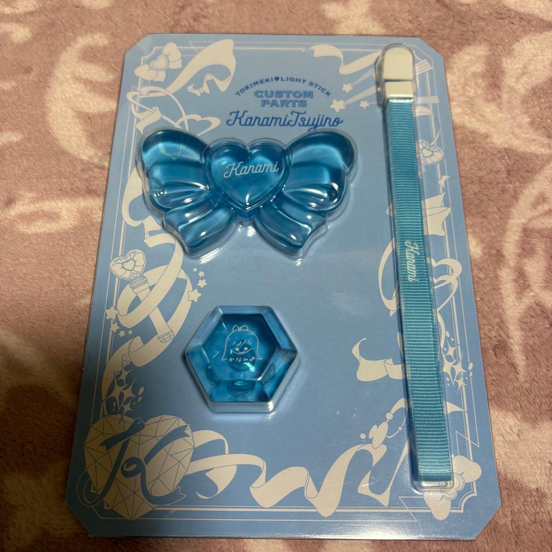 超ときめき♡宣伝部 とき宣 辻野かなみ まとめ売り