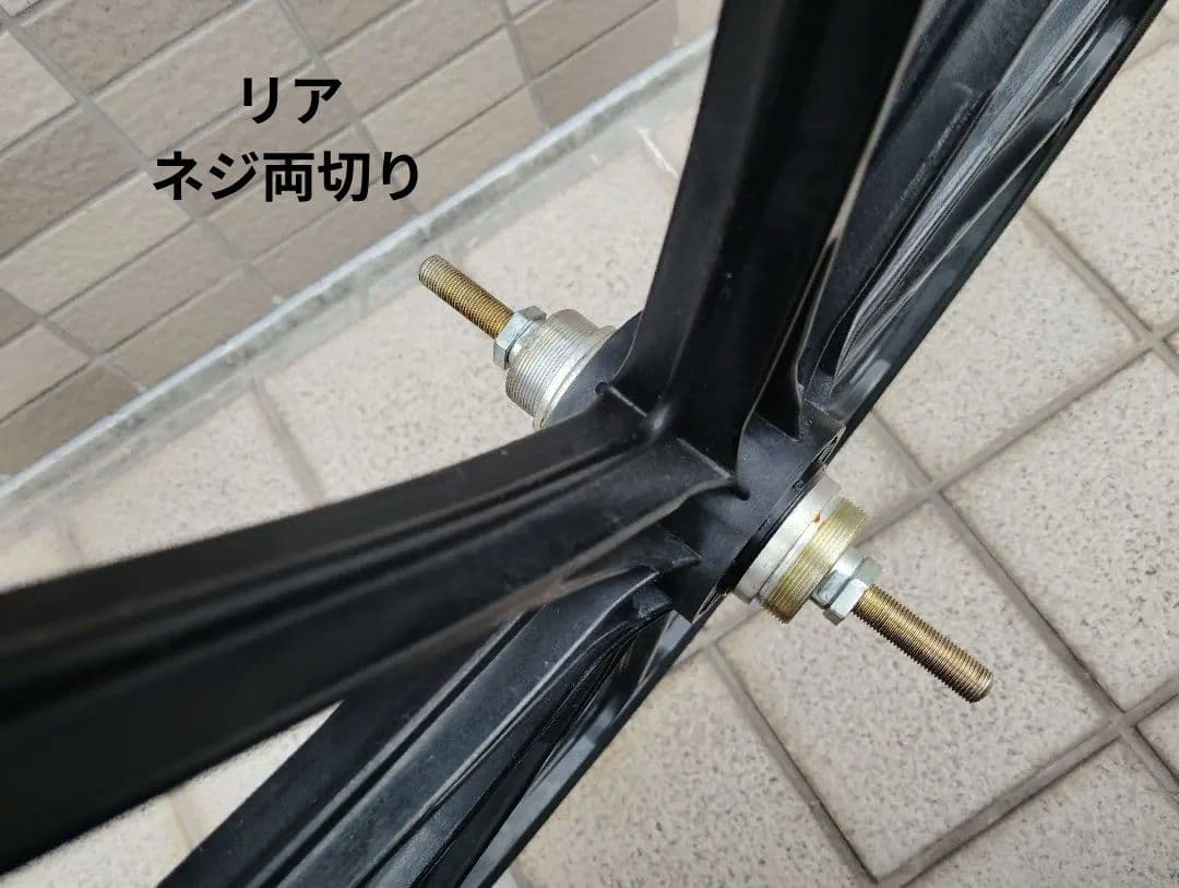 新品 OGKプラホイール 27㌅黒 前後セット