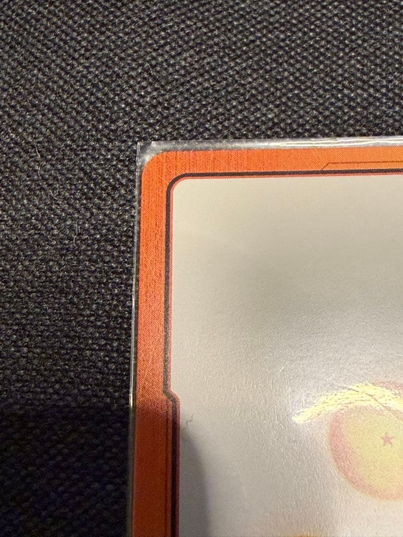 エナジーマーカー 金 22巻 E-76