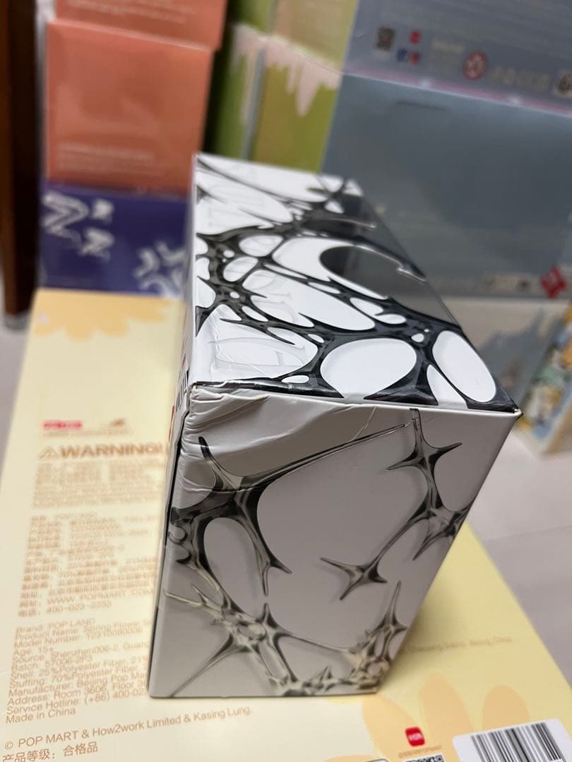 ポップマート SKULL PANDA × XG