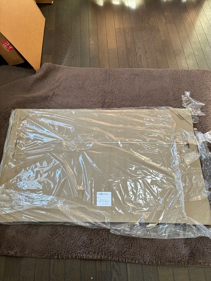 尾形光琳の郡鶴図