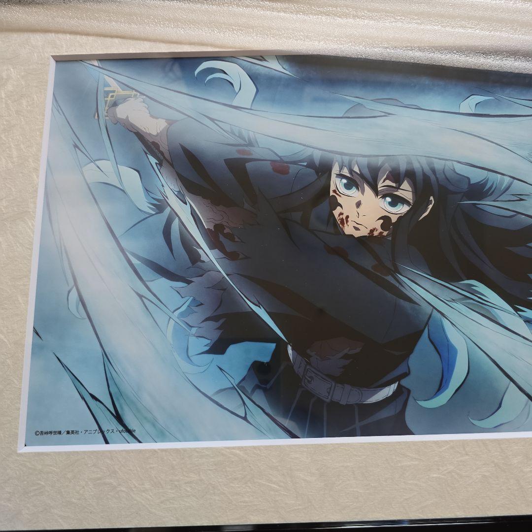 新品最安　アニプレックス 鬼滅の刃 時透無一郎 霞の呼吸 　キャラファ