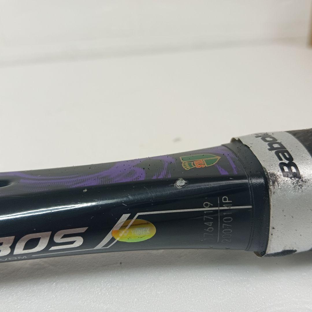 YONEX ヨネックス　GEOBREAK 80S　テニスラケット　ジュニア日本製