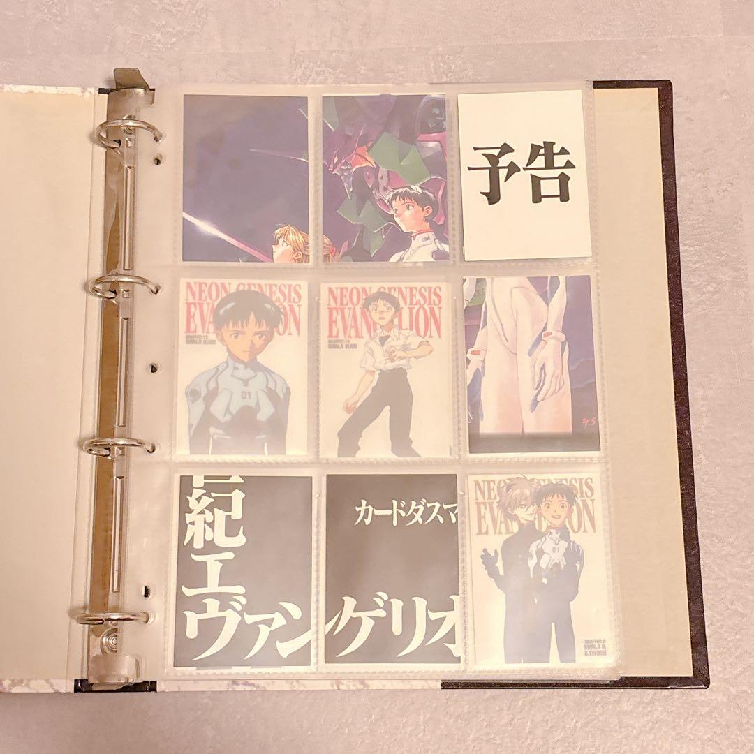 エヴァンゲリオン カードダスマスターズ 第弐集 3版 107枚セット