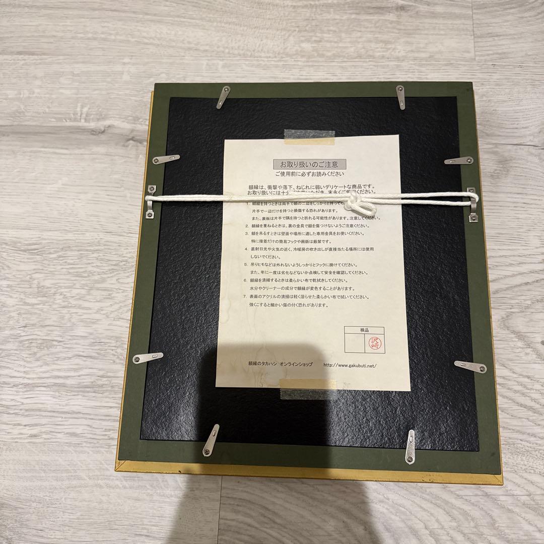 yuuko Hiraguchi 猫のアート作品 複製画