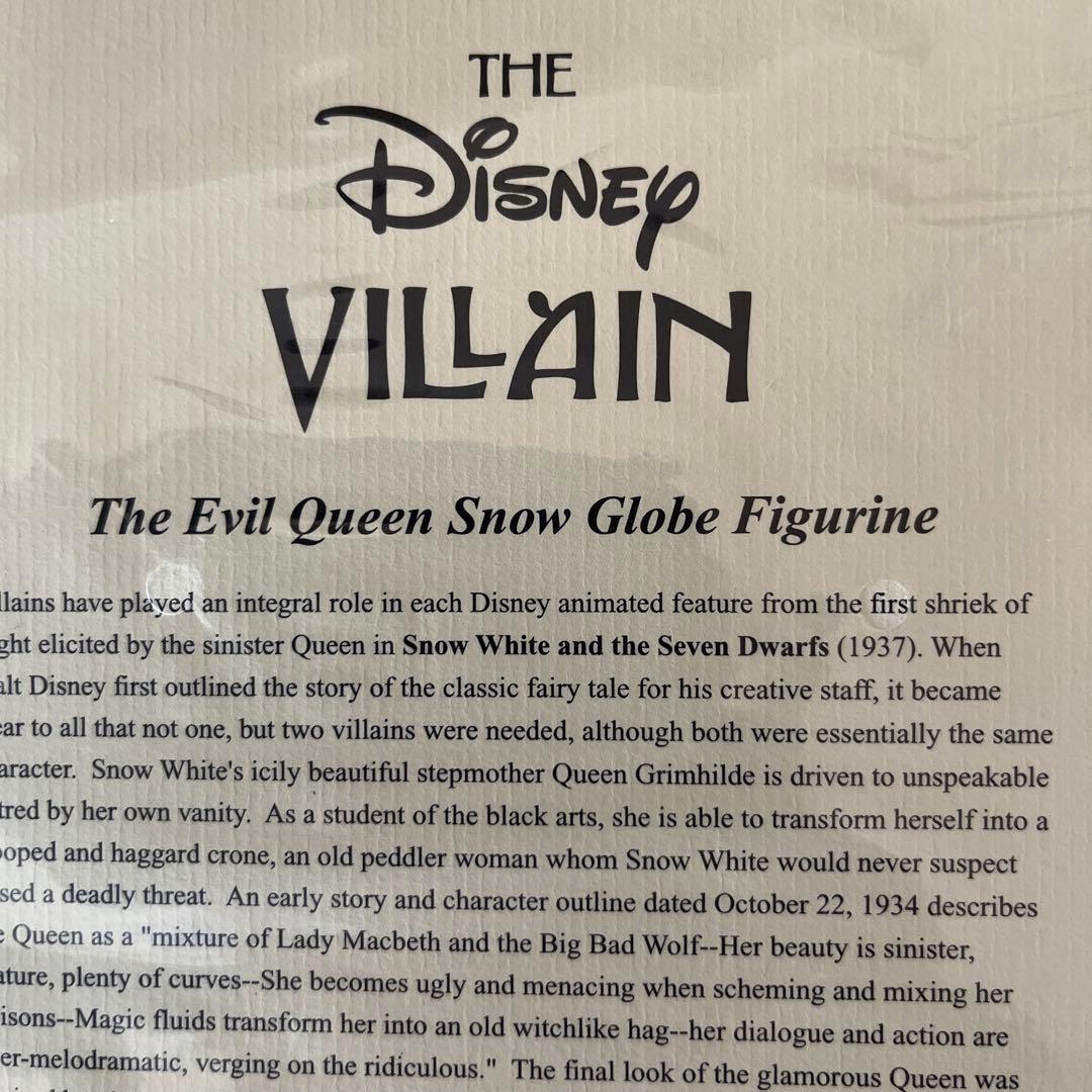 ディズニー　スノードーム　白雪姫　ウィクドウィッチ　ビンテージ