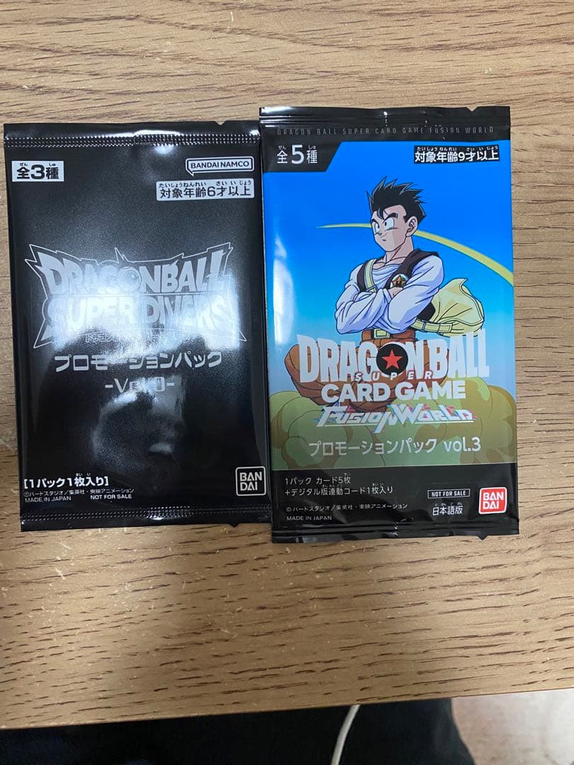 ドラゴンボールカード SR飛行空（ミニ）&DA