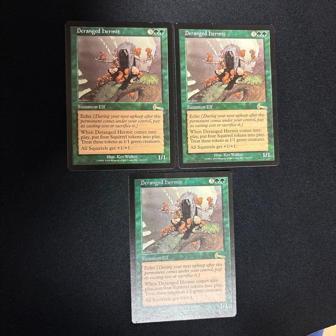 MTG 錯乱した隠遁者/Deranged Hermit　英語版